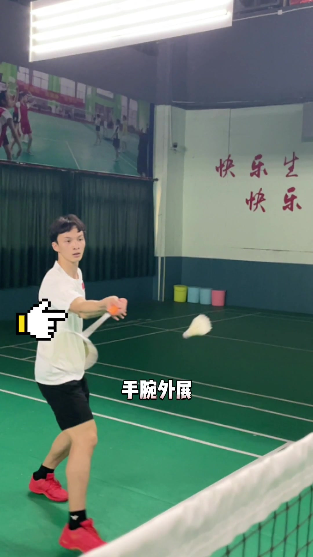 印尼羽毛球队轻取中国羽毛球队，陶菲克完成帽子戏法的简单介绍